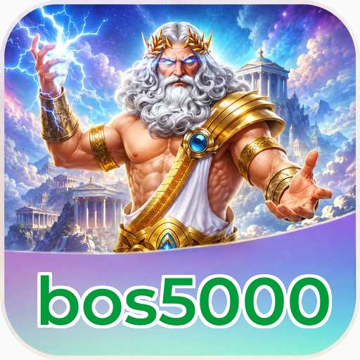 Version 5.1.2